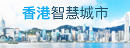 hksmart